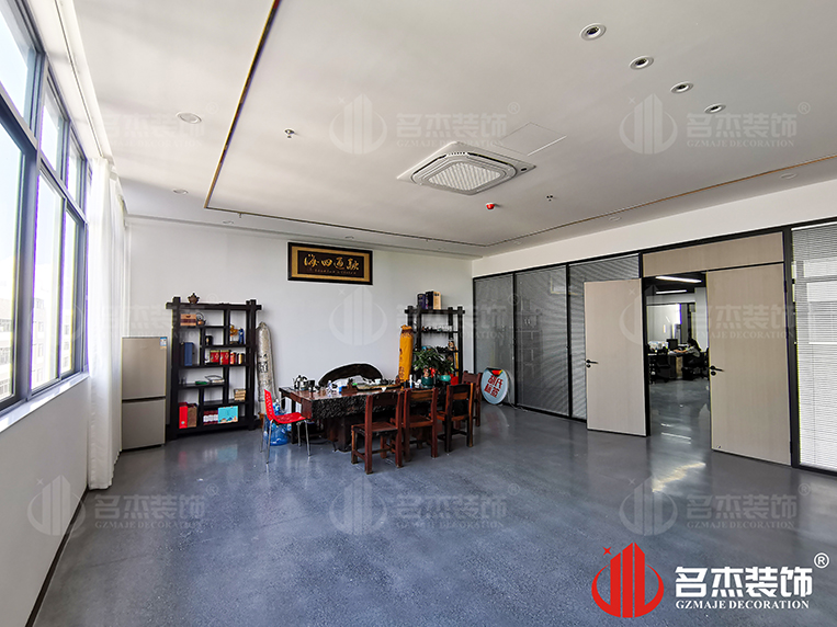 總經理室接待區(qū)