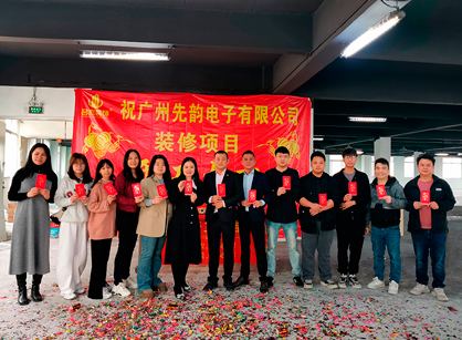 電子科技辦公裝修項目來找名杰裝飾設計就對了