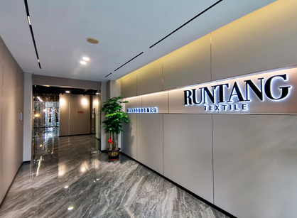 佛山市潤唐紡織品辦公室裝修項目圓滿完工，交付使用！