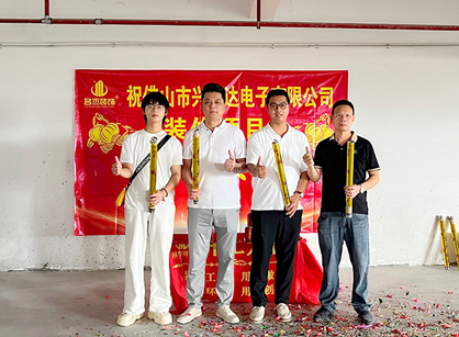 老牌電子科技辦公裝修項目應該怎樣設計